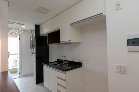 Apartamento à venda com 62m², 2 quartos e 1 vaga Apartamento à venda com 62m², 2 quartos e 1 vaga COZINHA + ÁREA DE SERVIÇO