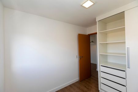 Apartamento à venda com 62m², 2 quartos e 1 vaga Apartamento à venda com 62m², 2 quartos e 1 vagaQUARTO Nº 1