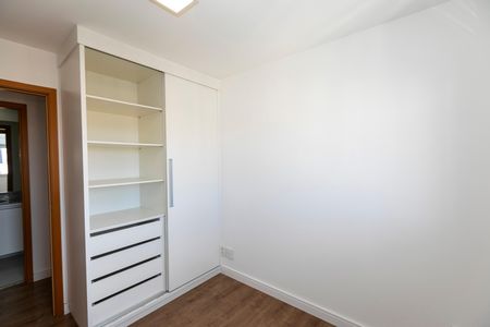 Apartamento à venda com 62m², 2 quartos e 1 vaga Apartamento à venda com 62m², 2 quartos e 1 vagaQUARTO Nº 1