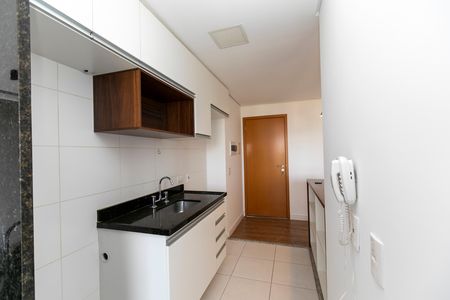 Apartamento à venda com 62m², 2 quartos e 1 vaga Apartamento à venda com 62m², 2 quartos e 1 vaga COZINHA + ÁREA DE SERVIÇO
