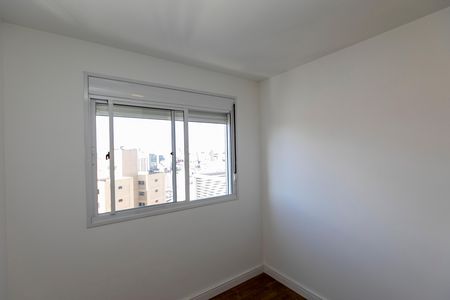 Apartamento à venda com 62m², 2 quartos e 1 vaga Apartamento à venda com 62m², 2 quartos e 1 vagaQUARTO Nº 1