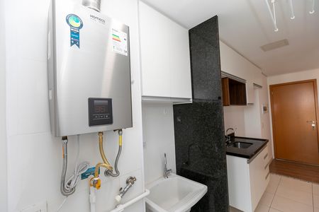 Apartamento à venda com 62m², 2 quartos e 1 vaga Apartamento à venda com 62m², 2 quartos e 1 vaga COZINHA + ÁREA DE SERVIÇO