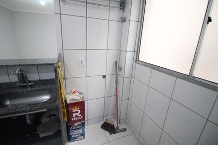 Apartamento à venda com 48m², 2 quartos e 1 vagaCozinha e Área de Serviço