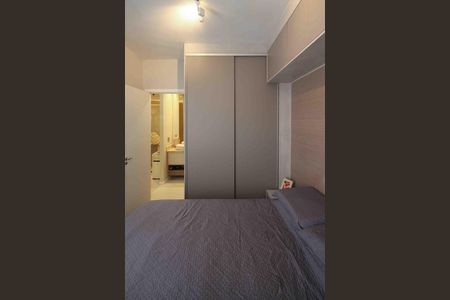Apartamento à venda com 50m², 1 quarto e 1 vaga Apartamento à venda com 50m², 1 quarto e 1 vagaQuarto