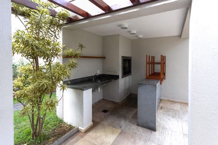 Apartamento à venda com 50m², 1 quarto e 1 vaga Apartamento à venda com 50m², 1 quarto e 1 vagaÁrea comum - Churrasqueira