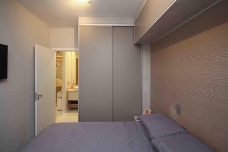 Apartamento à venda com 50m², 1 quarto e 1 vaga Apartamento à venda com 50m², 1 quarto e 1 vagaQuarto