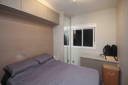 Apartamento à venda com 50m², 1 quarto e 1 vaga Apartamento à venda com 50m², 1 quarto e 1 vagaQuarto