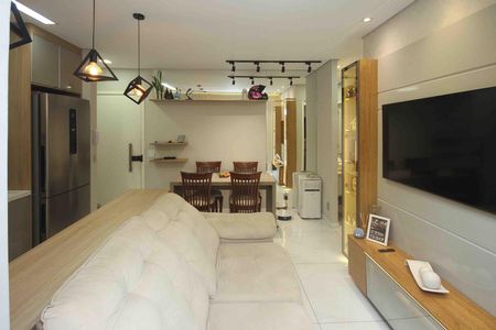 Apartamento à venda com 50m², 1 quarto e 1 vaga Apartamento à venda com 50m², 1 quarto e 1 vagaSala