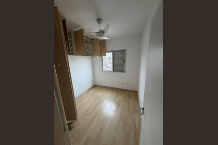 Quarto de apartamento para alugar com 2 quartos, 50m² em Vila Carrão, São Paulo