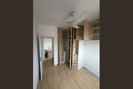 Quarto de apartamento para alugar com 2 quartos, 50m² em Vila Carrão, São Paulo