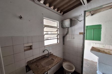 Casa para alugar com 225m², 2 quartos e 3 vagasEdícula