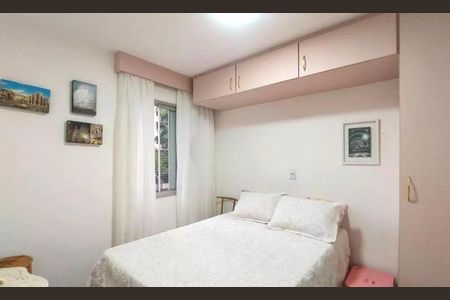 Apartamento à venda com 2 quartos, 84m² em Vila Augusto, São Paulo