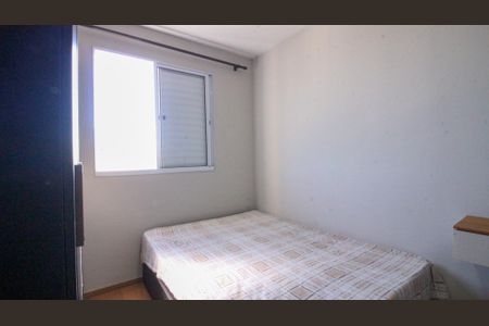 Apartamento à venda com 46m², 2 quartos e 1 vaga