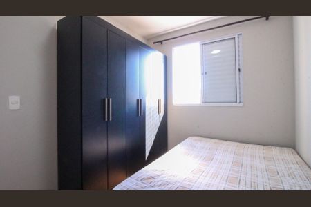 Apartamento à venda com 46m², 2 quartos e 1 vaga