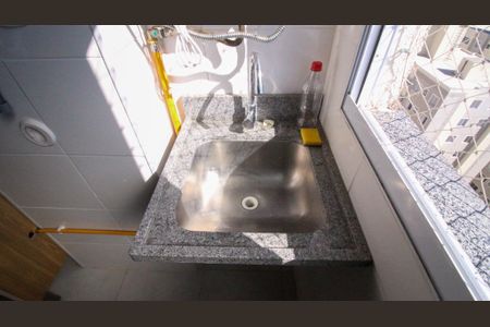 Apartamento à venda com 46m², 2 quartos e 1 vaga