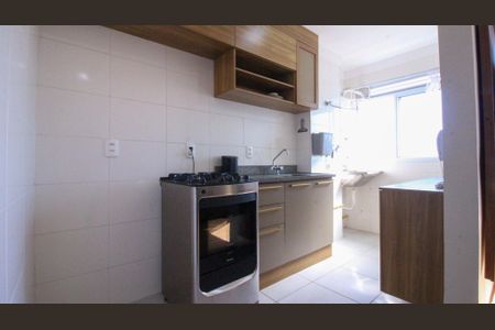Apartamento à venda com 46m², 2 quartos e 1 vaga