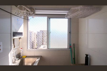 Apartamento à venda com 2 quartos, 46m² em São Mateus, São Paulo