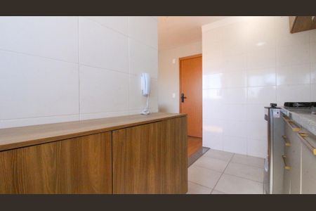 Apartamento à venda com 46m², 2 quartos e 1 vaga