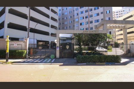 Apartamento à venda com 46m², 2 quartos e 1 vaga