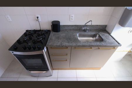 Apartamento à venda com 46m², 2 quartos e 1 vaga