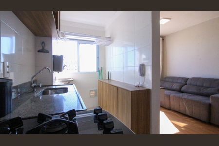 Apartamento à venda com 46m², 2 quartos e 1 vaga