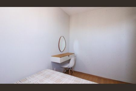Apartamento à venda com 46m², 2 quartos e 1 vaga