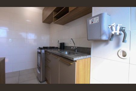 Apartamento à venda com 2 quartos, 46m² em São Mateus, São Paulo