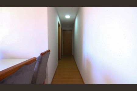 Apartamento à venda com 2 quartos, 46m² em São Mateus, São Paulo