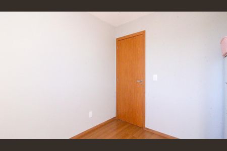 Apartamento à venda com 2 quartos, 46m² em São Mateus, São Paulo