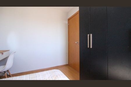Apartamento à venda com 46m², 2 quartos e 1 vaga