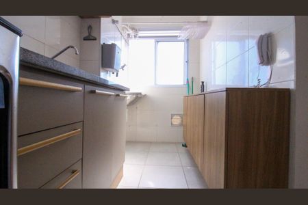 Apartamento à venda com 46m², 2 quartos e 1 vaga