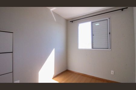 Apartamento à venda com 46m², 2 quartos e 1 vaga
