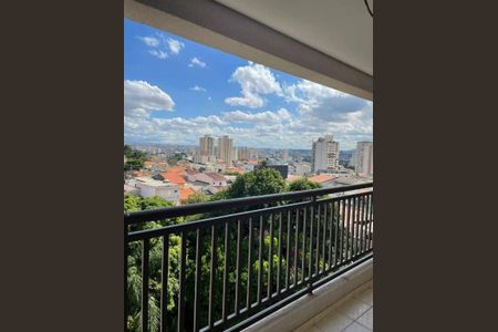 Apartamento à venda com 2 quartos, 53m² em Vila Sao Ricardo, Guarulhos