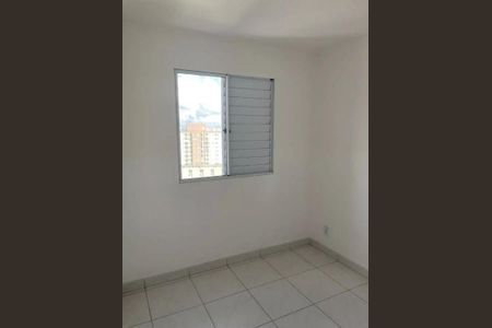 Apartamento à venda com 2 quartos, 53m² em Vila Sao Ricardo, Guarulhos