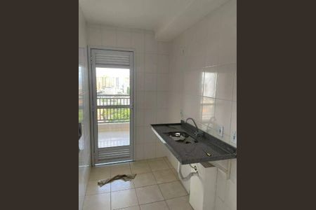 Apartamento à venda com 2 quartos, 53m² em Vila Sao Ricardo, Guarulhos