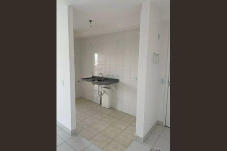 Apartamento à venda com 2 quartos, 53m² em Vila Sao Ricardo, Guarulhos