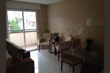 Apartamento à venda com 3 quartos, 75m² em Vila Gumercindo, São Paulo