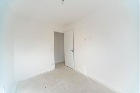 Apartamento à venda com 94m², 3 quartos e 2 vagas Apartamento à venda com 94m², 3 quartos e 2 vagasQuarto 2