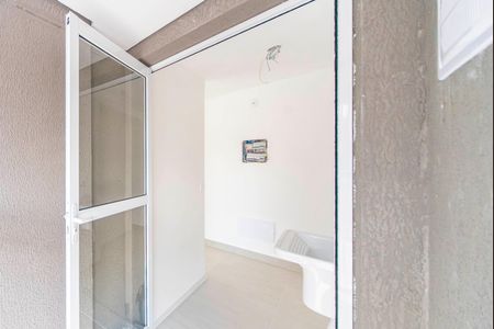 Apartamento à venda com 94m², 3 quartos e 2 vagas Apartamento à venda com 94m², 3 quartos e 2 vagasVaranda da Área de Serviço