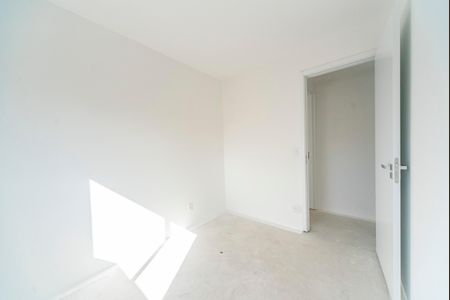 Apartamento à venda com 94m², 3 quartos e 2 vagas Apartamento à venda com 94m², 3 quartos e 2 vagasQuarto 2