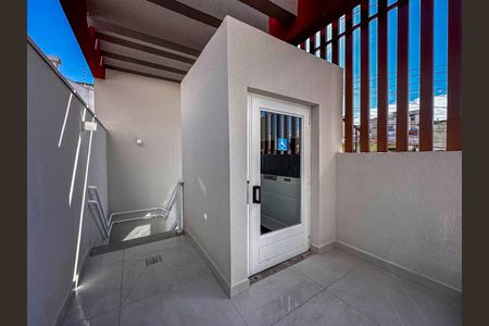 Apartamento à venda com 94m², 3 quartos e 2 vagas Apartamento à venda com 94m², 3 quartos e 2 vagasAcesso