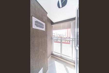 Apartamento à venda com 94m², 3 quartos e 2 vagas Apartamento à venda com 94m², 3 quartos e 2 vagasVaranda da Área de Serviço