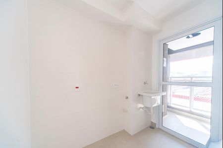 Apartamento à venda com 94m², 3 quartos e 2 vagas Apartamento à venda com 94m², 3 quartos e 2 vagasÁrea de Serviço