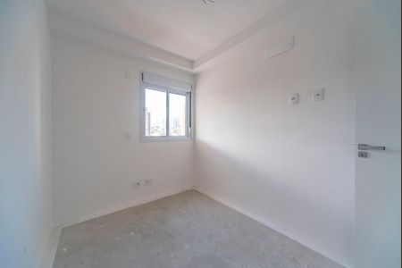 Apartamento à venda com 94m², 3 quartos e 2 vagas Apartamento à venda com 94m², 3 quartos e 2 vagasQuarto 1