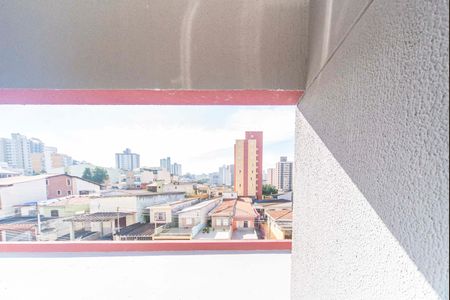 Apartamento à venda com 94m², 3 quartos e 2 vagas Apartamento à venda com 94m², 3 quartos e 2 vagasVista da Varanda da Área de Serviço