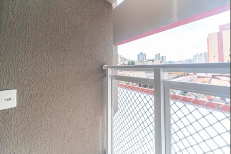 Apartamento à venda com 94m², 3 quartos e 2 vagas Apartamento à venda com 94m², 3 quartos e 2 vagasVaranda da Área de Serviço