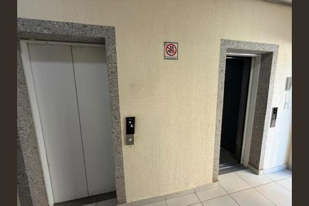 Apartamento para alugar com 53m², 1 quarto e 1 vagaÁrea externa