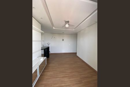 Apartamento à venda com 65m², 2 quartos e 1 vaga