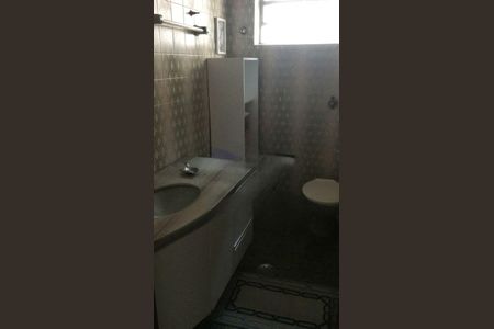 Casa à venda com 4 quartos, 152m² em Jardim Ernestina, São Paulo