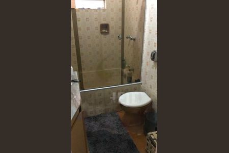 Casa à venda com 4 quartos, 152m² em Jardim Ernestina, São Paulo